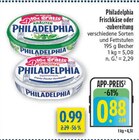 Frischkäse oder -zubereitung bei diska im Gersdorf Prospekt für 0,88 €