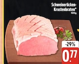 Schweinerücken-Krustenbraten bei E center im Bischofswiesen Prospekt für 0,77 €