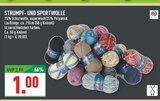 STRUMPF- UND SPORTWOLLE im Angebot bei Marktkauf in Münster STRUMPF- UND SPORTWOLLE Angebote bei Marktkauf Münster für 1,00 €