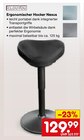 Ergonomischer Hocker Nexus im Angebot bei Netto Marken-Discount in Pinneberg Ergonomischer Hocker Nexus Angebote von ClouVou bei Netto Marken-Discount Pinneberg für 129,99 €