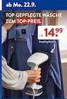 Dampfbügelbürste im aktuellen Prospekt bei ALDI SÜD in Tüßling