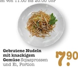 Gebratene Nudeln mit knackigem Gemüse Angebote bei E center Karlsruhe für 7,90 €