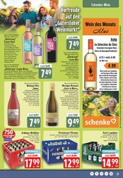 Aktueller E center Prospekt mit Erdinger, "Aktuelle Angebote", Seite 23