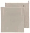 Lot de 2 essuie mains carré éponge - Super U à Strasbourg Lot de 2 essuie mains carré éponge en promo chez Super U Strasbourg à 3,90 €