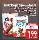 Angebot im E center Dorsten Prospekt E center Dorsten Prospekt mit im Angebot für 1,99 €