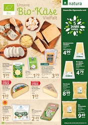 Feta im Selgros Prospekt in Braunschweig Aktueller Selgros Prospekt mit Feta, "HIER KAUFEN PROFIS & GENIESSER", Seite 13