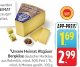 E center Bad Sobernheim Prospekt mit  im Angebot für 1,69 €