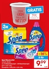 Aktuelle Waschmittel Angebote bei Netto Marken-Discount in Mönchengladbach Aktuelles Waschmittel Angebot bei Netto Marken-Discount in Mönchengladbach ab 9,99 €