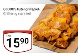 Angebot im GLOBUS Wiesbaden Prospekt GLOBUS Wiesbaden Prospekt mit im Angebot für 15,90 €