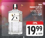Aktuelle Gin Angebote bei EDEKA in Fürth Aktuelles Japanese Craft Gin Angebot bei EDEKA in Fürth ab 19,99 €