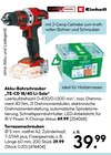 Akku-Bohrschrauber TE-CD 18/40 Li-Solo Angebote von Einhell bei Hellweg Wuppertal für 39,99 €