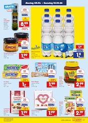 Kekse im Netto Marken-Discount Prospekt in Rastatt Aktueller Netto Marken-Discount Prospekt mit Kekse, "Aktuelle Angebote", Seite 17