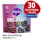 Angebot im EDEKA Reinheim Prospekt EDEKA Reinheim Prospekt mit im Angebot fĂŒr