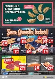 Thunfisch im E center Prospekt in Troisdorf Aktueller E center Prospekt mit Thunfisch, "Aktuelle Angebote", Seite 32