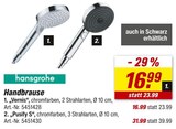 Aktuelle Duschbrause Angebote bei toom Baumarkt in Mannheim Aktuelles Vernis Handbrause Angebot bei toom Baumarkt in Mannheim ab 16,99 âŹ