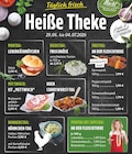 EDEKA Altdorf - Mittagstisch Angebot im Prospekt Mittagstisch bei EDEKA im Altdorf Prospekt für 1,79 €