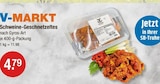 Schweine-Geschnetzeltes von V-MARKT im aktuellen V-Markt Prospekt für 4,79 €