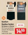 Komfort-Bambus-Socken im Angebot bei famila Nordost in Langenhagen Komfort-Bambus-Socken Angebote bei famila Nordost Langenhagen für 14,99 €