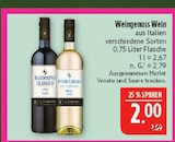 Bardolino Classico Angebote bei Marktkauf Görlitz für 2,00 €