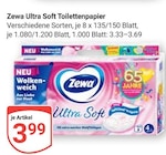 Ultra Soft Toilettenpapier im Angebot bei GLOBUS in Halle Ultra Soft Toilettenpapier Angebote von Zewa bei GLOBUS Halle für 3,99 €