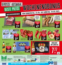Whiskey im aktuellen Marktkauf Prospekt (Ulm) Whiskey im Marktkauf Prospekt "Aktuelle Angebote" mit 48 Seiten (Ulm)