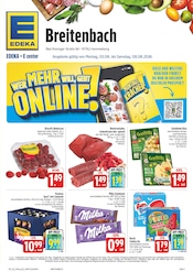 E center Supermarkt Prospekt der aktuellen Woche mit 38 Seiten, gültig von 03.08.2026 bis 08.08.2026, in Hammelburg und Umgebung Aktueller E center Supermarkt Prospekt in Hammelburg und Umgebung, "Wir lieben Lebensmittel!" mit 38 Seiten, 03.08.2026 - 08.08.2026