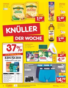 Ariel im Netto Marken-Discount Prospekt "Aktuelle Angebote" mit 49 Seiten (Frankfurt (Main))