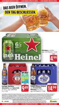 Bier im E center Prospekt "Aktuelle Angebote" mit 73 Seiten (Stuttgart)