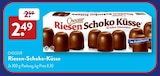 ALDI SÜD Worms - Riesen-Schoko-Küsse Angebot im Prospekt Riesen-Schoko-Küsse bei ALDI SÜD im Worms Prospekt für 2,49 €