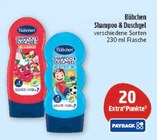 Shampoo & Duschgel im Angebot bei Marktkauf in Schwabach Shampoo & Duschgel Angebote von Bübchen bei Marktkauf Schwabach