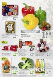 Aktueller E center Prospekt mit Fernseher, "Aktuelle Angebote", Seite 27