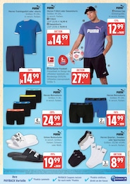 Unterwäsche Angebot im aktuellen Marktkauf Prospekt auf Seite 41