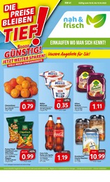 E Center Rietberg Aktuelle Angebote im Prospekt