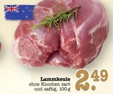 Lammkeule im Angebot bei E center in Heidelberg Lammkeule Angebote bei E center Heidelberg für 2,49 €