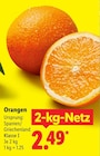 Orangen bei Lidl im Visselhövede Prospekt für 2,49 €