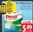 Universal Megaperls im Angebot bei E center in Ratingen Universal Megaperls Angebote von Persil bei E center Ratingen für 5,49 €