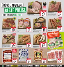 Leberwurst im Marktkauf Prospekt "Aktuelle Angebote" mit 36 Seiten (Frankfurt (Main))