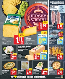 Gösser Angebot im EDEKA Prospekt, gültig von 03.08.2026 bis 08.08.2026 Gösser Angebot im aktuellen EDEKA Prospekt auf Seite 7