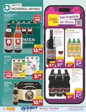 Cola im Netto Marken-Discount Prospekt in Wegberg Aktueller Netto Marken-Discount Prospekt mit Cola, "Aktuelle Angebote", Seite 22