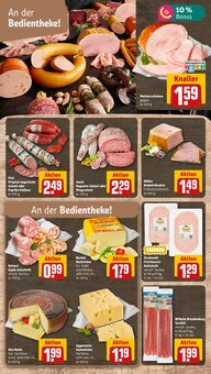 Paprika im REWE Prospekt "Dein Markt" mit 30 Seiten (Krefeld)