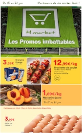 Promos Viande Halal dans le catalogue "Les Promos imbattables" de Hmarket à la page 1 Promos Viande Halal dans le catalogue "Les Promos imbattables" de Hmarket à la page 1