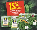 EDEKA - Herzstücke Rahm Spinat Angebot im Prospekt Herzstücke Rahm Spinat bei EDEKA im Prospekt "" für