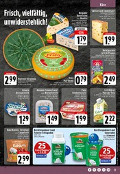 Pfanne im EDEKA Prospekt in Rheine Aktueller EDEKA Prospekt mit Pfanne, "Aktuelle Angebote", Seite 11