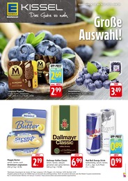 Supermarkt Prospekt von EDEKA in Eschbach Aktueller EDEKA Supermärkte Prospekt für Eschbach: Aktuelle Angebote mit 12} Seiten, 14.07.2025 - 19.07.2025