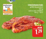 Schweinekammsteaks für 1,29 € bei Marktkauf im Angebot Schweinekammsteaks im aktuellen Marktkauf Prospekt