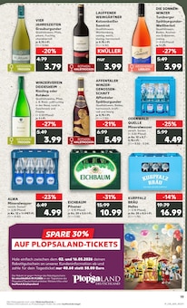Mineralwasser im Kaufland Prospekt "Aktuelle Angebote" mit 62 Seiten (Mannheim)