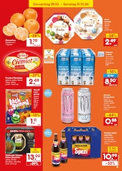 Sheba im Netto Marken-Discount Prospekt in Bad Homburg Aktueller Netto Marken-Discount Prospekt mit Sheba, "Aktuelle Angebote", Seite 55