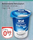 Aktuelle Joghurt Angebote bei GLOBUS in Oberhausen Aktuelles Naturjoghurt 1,5 % Fett Angebot bei GLOBUS in Oberhausen ab 0,99 €
