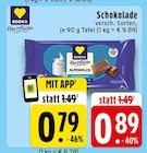Aktuelle Süßigkeiten Angebote bei E center in Wuppertal Aktuelles Schokolade Angebot bei E center in Wuppertal ab 0,79 €