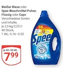Pulver im Angebot bei GLOBUS in Leipzig Pulver Angebote von Weißer Riese bei GLOBUS Leipzig für 7,99 €